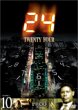 24-TWENTY FOUR-シーズン1 Vol.10