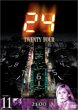 24-TWENTY FOUR-シーズン1 Vol.11