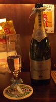 Happy Birthday 2006