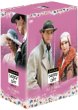 おしどり探偵[完全版]DVD-BOX1