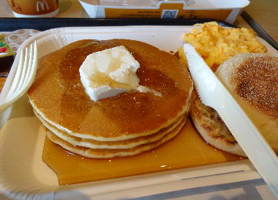 九十九里浜サイクリング 九十九里浜サイクリング