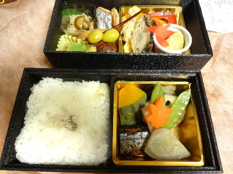 大人の休日弁当　秋