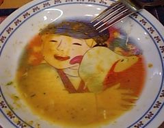 [豊橋]ガイレさんのナンカリー