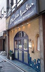 [東京]ダバインディア