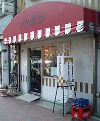 [銀座]ナイルレストラン