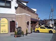 [焼津]ガンジー