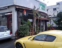 [静岡]マハラジャダイニング