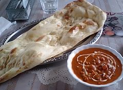 [磐田]ナマステ