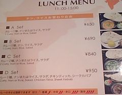 [富士見台]アイキッチン