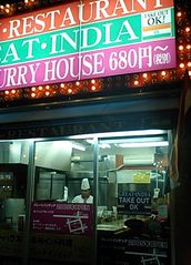 [池袋]グレートインディア(西口)