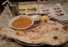 [大塚]スーリヤ