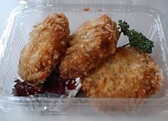 [清水町]セイロンパラダイス