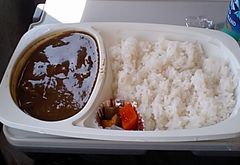 [清水町]セイロンパラダイス