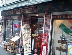 [品川]デヴィコーナー