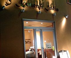 [高円寺]ニュー高円寺インディア