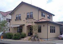 [磐田]パリワール