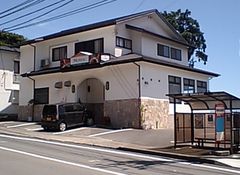 [伊豆稲取]ムンタージ