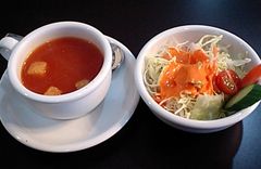 [浜松]アーガン