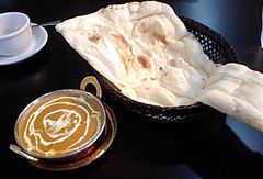 [浜松]アーガン