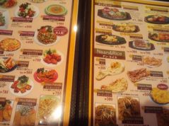 [新宿]シディーク(西口)