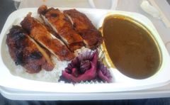 [清水町]セイロンパラダイス