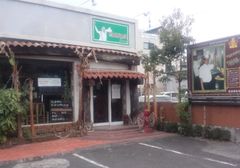 [静岡]マハラジャダイニング