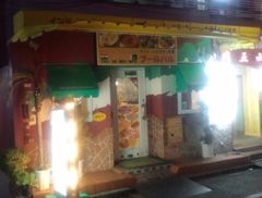 [上野]プールパル