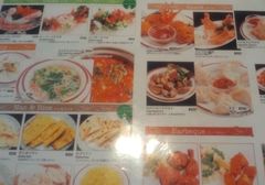 [伊東]シャマー