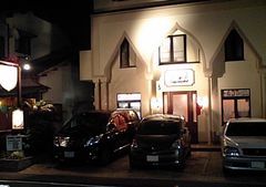 [静岡]カフェ･イスタンブール