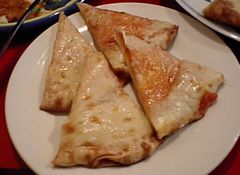 [浜松]ナンセンター