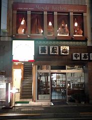[浜松町]マサラキッチン