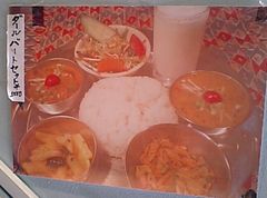 [御徒町]パルサディ