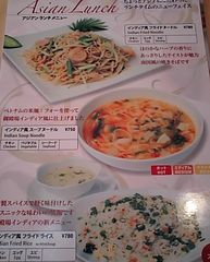 [御殿場]御殿場インディア