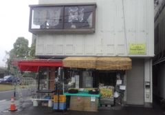 [富士宮]ニューデリー