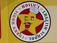 [三島]ほっしーず