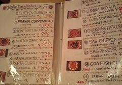 [富士]ガンダーラ