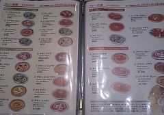 [富士]マハラジャダイニング