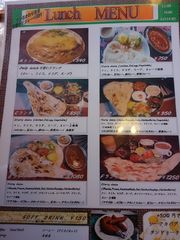 [静岡]ラージパレス