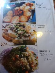 [静岡]ラージパレス