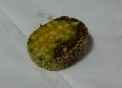 [浜松]ナンセンター