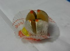 [浜松]ナンセンター