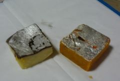 [浜松]ナンセンター