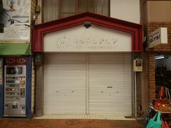 [沼津]キッチンアジア