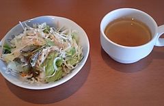 [富士]クルサーニ