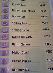 [富士]クルサーニ