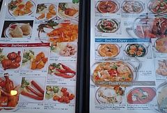 [伊東]シャマー